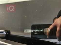 هوندا أكورد